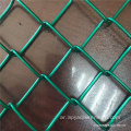 PVC مطلية الماس الشبكية سلك سلسلة رابط السياج